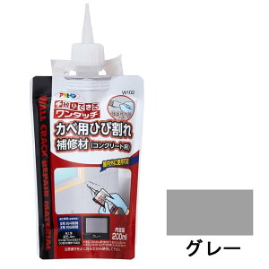 ATqy ^b` JxpЂъC (RN[gp) O[200ml [^ K  C  O] W102