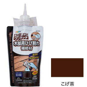 ATqy ^b`ؕpЂъC 200ml  [ ϋv ό J̐Zh~ ˔  ] W104