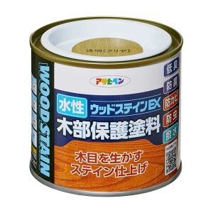 ATqy EbhXeCEX 1/5L [h ؕ XeCdグ c  O] (N)