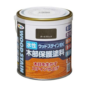 ATqy EbhXeCEX 0.7L [h ؕ XeCdグ c  O] _[NubN