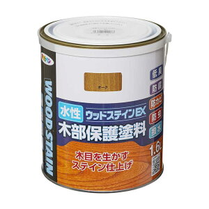 ATqy EbhXeCEX 1.6L [h ؕ XeCdグ c  O] I[N