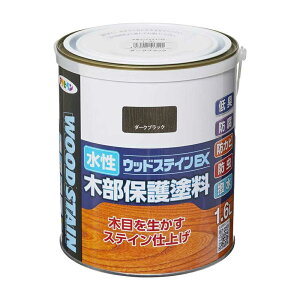 ATqy EbhXeCEX 1.6L [h ؕ XeCdグ c  O] _[NubN