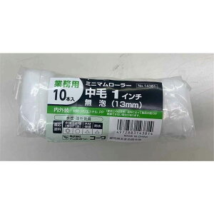 C_Xg[R[ ~j}[[ A  10{ [hpi p  h h yL] 1C`(25mm)