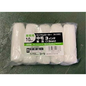 C_Xg[R[ ~j}[[ A  10{ [hpi p  h h yL] 3C`(75mm)