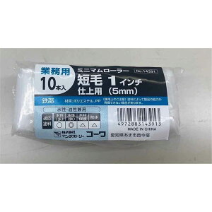 C_Xg[R[ ~j}[[ dグp Z 10{ [hpi p  h h yL] 1C`(25mm)