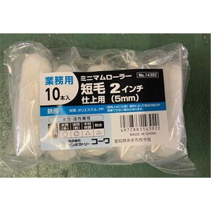 C_Xg[R[ ~j}[[ dグp Z 10{ [hpi p  h h yL] 2C`(50mm)