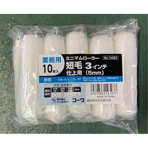 C_Xg[R[ ~j}[[ dグp Z 10{ [hpi p  h h yL] 3C`(75mm)