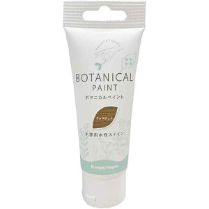 JynsI {^jJyCg EHibg [h  ؕp XeC Hiq@K  O] 70ml