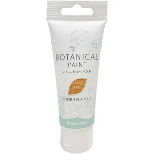 JynsI {^jJyCg `F[ [h  ؕp XeC Hiq@K  O] 70ml