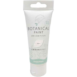 JynsI {^jJyCg [ [h  ؕp XeC Hiq@K  O] 70ml