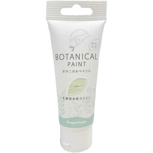 JynsI {^jJyCg ~g [h  ؕp XeC Hiq@K  O] 70ml