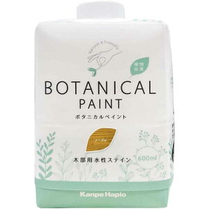 JynsI {^jJyCg [v [h  ؕp XeC Hiq@K  O] 600ml