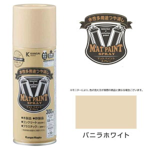 JynsI }bgyCg Xv[ ojzCg [h  LȂ  ؕ S  O hJr] 300ml