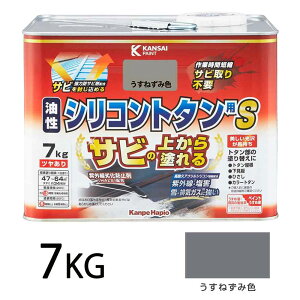 JynsI VRg^pS ˂ݐF [h  O hTr ₠] 7kg