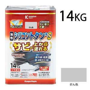 JynsI VRg^pS F [h  O hTr ₠] 14kg