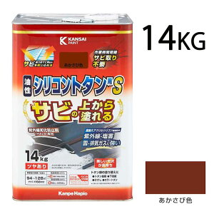 JynsI VRg^pS ѐF [h  O hTr ₠] 14kg