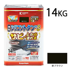 JynsI VRg^pS VuE [h  O hTr ₠] 14kg