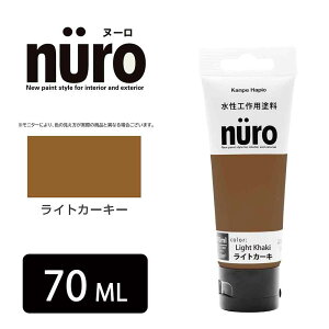 JynsI k[(NURO) CgJ[L[ [h LȂ  H ؕ S  O G̋o ₠] 70ml