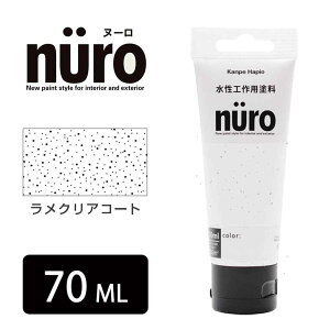 JynsI NURO k[R[g NAR[g [h LȂ  H ؕ S  O G̋o ₠] 70ml