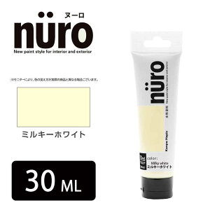 JynsI k[(NURO) ~L[zCg [h LȂ  H ؕ S  O G̋o ₠] 30ml