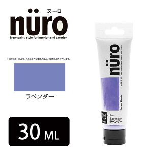 JynsI k[(NURO) x_[ [h LȂ  H ؕ S  O G̋o ₠] 30ml