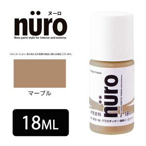 JynsI k[(NURO) }[u [h LȂ  H ؕ S  O G̋o ₠] 18ml