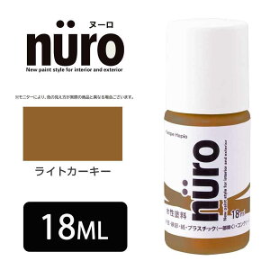 JynsI k[(NURO) CgJ[L[ [h LȂ  H ؕ S  O G̋o ₠] 18ml