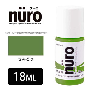 JynsI k[(NURO) ݂ǂ [h LȂ  H ؕ S  O G̋o ₠] 18ml