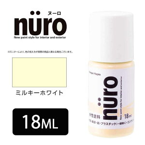 JynsI k[(NURO) ~L[zCg [h LȂ  H ؕ S  O G̋o ₠] 18ml