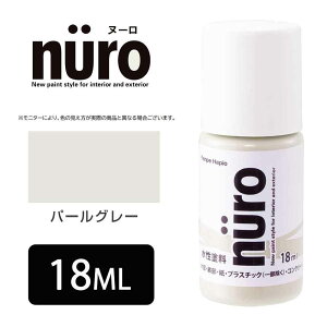JynsI k[(NURO) p[O[ [h LȂ  H ؕ S  O G̋o ₠] 18ml