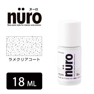 JynsI NURO k[R[g NAR[g [h LȂ  H ؕ S  O G̋o ₠] 18ml