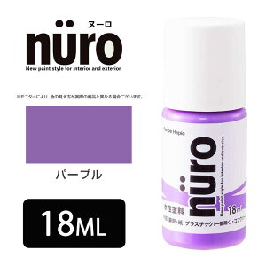 JynsI k[(NURO) p[v [h LȂ  H ؕ S  O G̋o ₠] 18ml