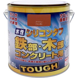 jbyz[v_Nc VR^t 1.6L [VOCh S ؕ RN[g ₠  O] uE