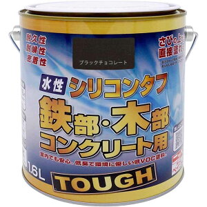 jbyz[v_Nc VR^t 1.6L [VOCh S ؕ RN[g ₠  O] ubN`R[g