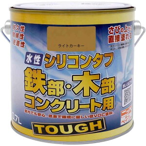 jbyz[v_Nc VR^t 0.7L [VOCh S ؕ RN[g ₠  O] CgJ[L[