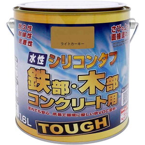 jbyz[v_Nc VR^t 1.6L [VOCh S ؕ RN[g ₠  O] CgJ[L[