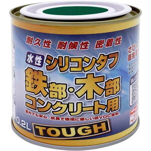 jbyz[v_Nc VR^t 0.2L [VOCh S ؕ RN[g ₠  O] O[