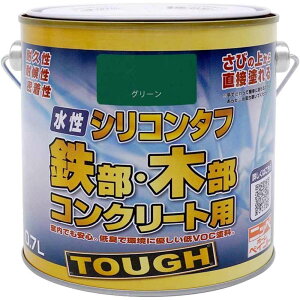 jbyz[v_Nc VR^t 0.7L [VOCh S ؕ RN[g ₠  O] O[