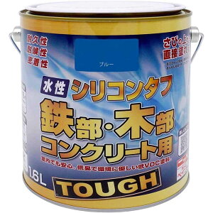 jbyz[v_Nc VR^t 1.6L [VOCh S ؕ RN[g ₠  O] u[