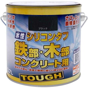 jbyz[v_Nc VR^t 0.7L [VOCh S ؕ RN[g ₠  O] ubN