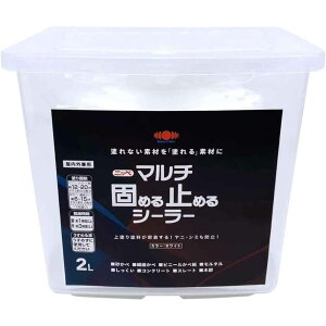 jbyz[v_Nc }`ł߂~߂V[[ [h h  ΂̃j V~  V  O] 2L