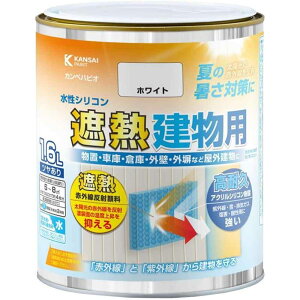 JynsI VRՔMp zCg [h ₠ OǗp O u Ԍ ΍ hJr] 1.6L