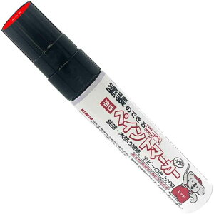 jbyz[v_Nc yCg}[J[ bh [h ₠ S ؕ RN[g vX`bN  O] 35g