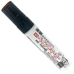 jbyz[v_Nc yCg}[J[ _[NuE [h ₠ S ؕ RN[g vX`bN  O] 35g