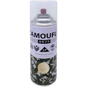 jbyz[v_Nc CAMOUFLA JtXv[ fU[gTh [h Ȃ ؕ S vX`bN  O  ~^[] 400ml