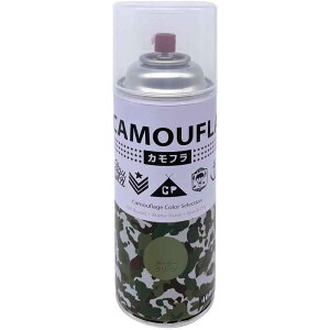 jbyz[v_Nc CAMOUFLA JtXv[ A[~[O[ [h Ȃ ؕ S vX`bN  O  ~^[] 400ml