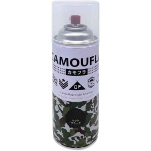 jbyz[v_Nc CAMOUFLA JtXv[ }bgubN [h Ȃ ؕ S vX`bN  O  ~^[] 400ml