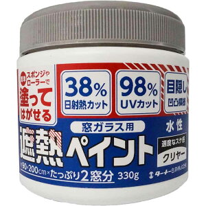 ^[i[ KXp ՔMyCg N[ [h UVJbg ډB ΍ hĂ͂] 330g