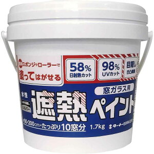 ^[i[ KXp ՔMyCg Vo[ [h UVJbg ډB ΍ hĂ͂] 1.7kg