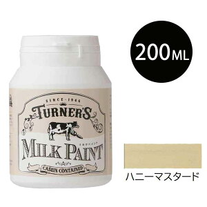 ^[i[ ~NyCg nj[}X^[h [h DIY ؕ   ^ }bgȎd AJgbh] 200ml